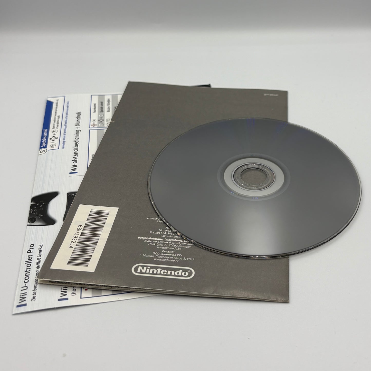Super Smash Bros WiiU