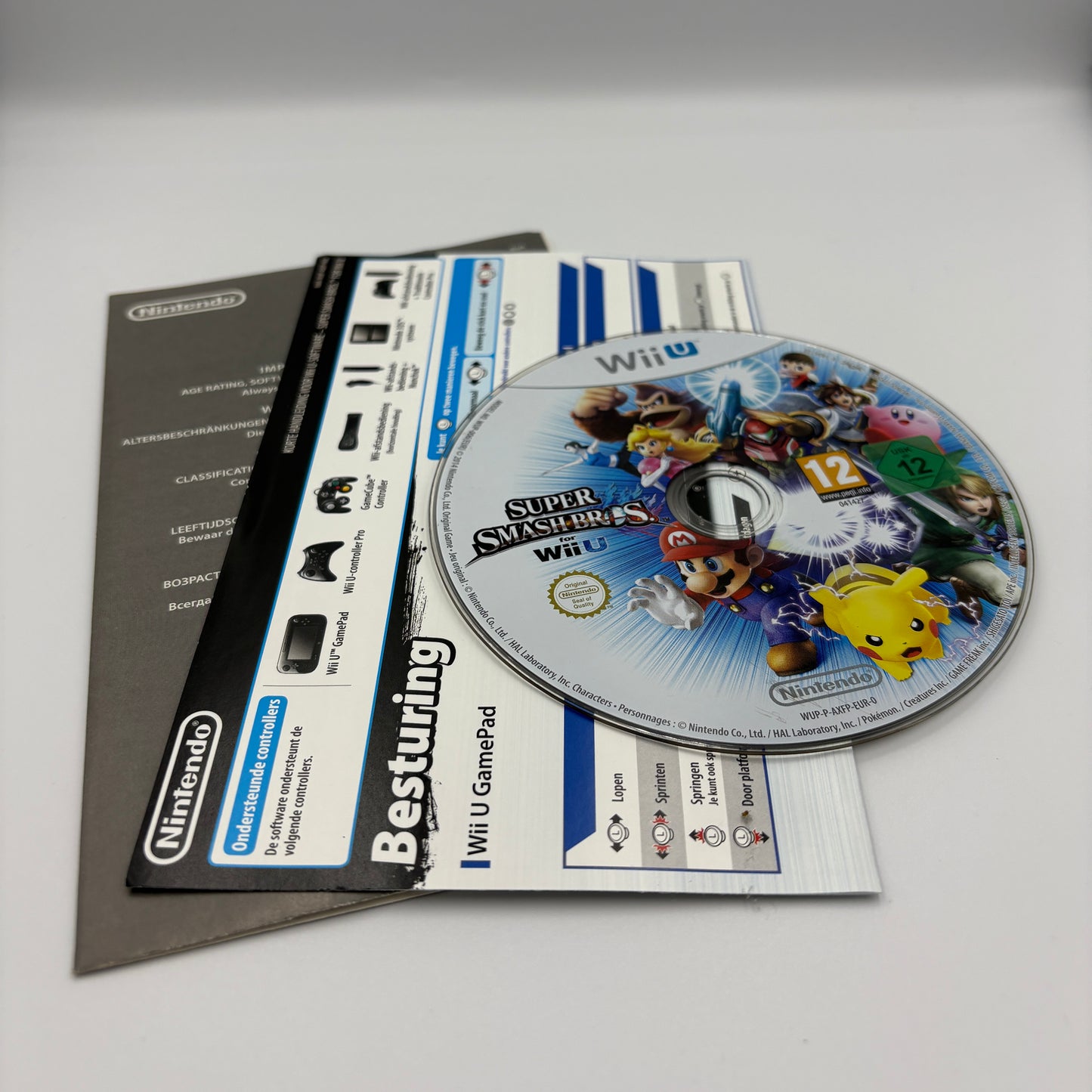 Super Smash Bros WiiU
