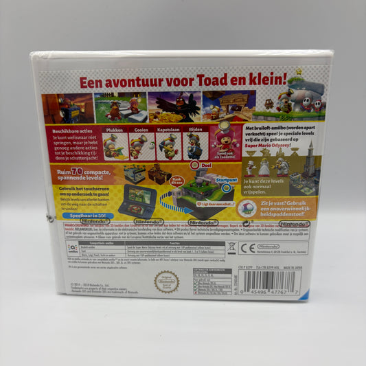 Toad Treasure Tracker